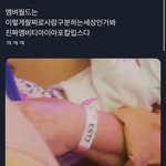 [NCT드림] 뮤비 <b>스토리</b>가 궁금함ㅋㅋㅋㅋㅋㅋ버퍼링은