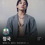 <b>세븐</b> ㄹㅇ 조카좋네