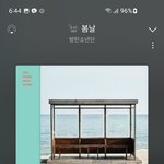 [군대] 스포티 예상보다 높게<b>나올</b>수있대