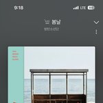 [군대] 오늘하루도 역시나