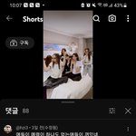 클라씨