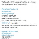 [방탄<b>bts</b>] 방탄 내놔라