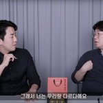 "시골학교선 다문화 아이들이 한국 아이 왕따시켜…학교는 못 본...