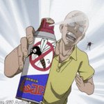 [NCT칠프] <b>박멸</b>