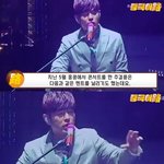 [모두드루와] 중국가수 주걸륜 한국 가수 견제ㄷㄷㄷㄷ