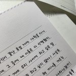 [댓글부탁해] 첫사랑 이야기