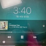 [군대] 인증플 <b>기간</b>인데 룰 좀 지켜