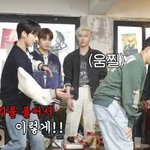 오지<b>구영</b> 제베원ㅋㅋㅋㅋㅋㅋㅋㅋ