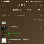 [군대] 방금 봤는데 또 <b>보고</b> 싶다.
