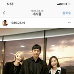 남자든 여자든 키 큰 게 ㄹㅇ <b>간지</b>난다