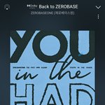 [ZB1] 얘들아 음중 노리려면 <b>카카오</b>뮤직 다운해야 돼