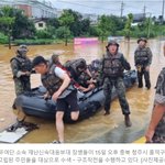 <b>특전</b>사 등 군 동원해서 호우피해 복구작전 중