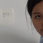 [댓글부탁해] n<b>수생</b>들 없니? 있으면 들어봐