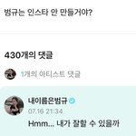 [TXT] 할수잇다!!!!!