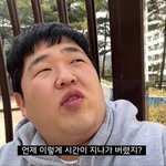 근데 진짜 <b>음침</b>함은 눈에 ㅈㄴ 잘보이지 않냐