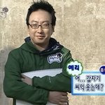 [댓글부탁해] 엔하이픈 bite me로 입덕한 할미다