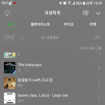 [군대] 300명 <b>남음</b>.