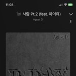 [군대] 탑백에 19금 <b>버전</b>도 들어옴 98위