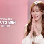 <b>봄</b><b>웜</b>라인데 이 머리색 하는거 ㅇㄸ??