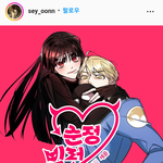 애들아 <b>네</b><b>웹</b> 추천해놓고간다…