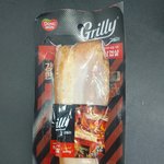 <b>GS25</b> 편의점 통 삼겹살 신상