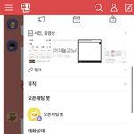 [NCT드림] 작가 준표야…!!