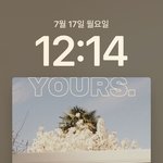 [댓글부탁해] 데이먼스 아이 <b>yours</b> 같은 노래없냐ㅠㅠ
