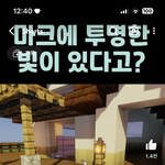 [19] <b>연세</b>우유 말차빵 첨먹어봣는데