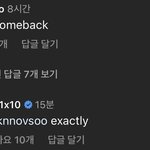 [펜타곤] 근데 이 <b>사진</b>에서