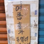 [댓글부탁해] 삼반수 하는데 요즘 왜 이렇게 현타<b>오지</b>...