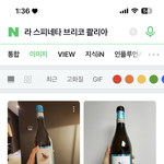 [19] 김<b>숭늉</b> 작가님 아는사람있냐