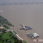 서울 <b>한강</b> 현재 모습
