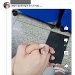 나만 개웃긴가