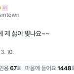 [NCT드림] 울 재<b>미니</b>는