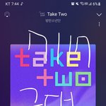 [군대] 아래버스 독려글 복붙ㄱㄱ 지금 외랑둥이들도 쓴다