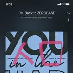 [ZB1] 아 눈물나