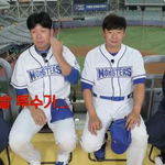 [최강야구] 오주원 <b>치핵</b> 사건 전말