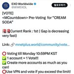 에<b>리들</b> 방탄 한명 이기겠다고ㅋㅋㅋㅋㅋ