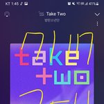 [군대] 팬앤스타 여름 결선투표도 오늘부터임