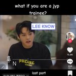 [스키즈] 고대<b>유물</b> ㅎㅎ