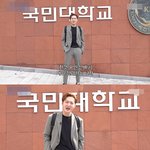 <b>농활</b>일 줄 모르고 종강파티룩 입고 간 이창섭