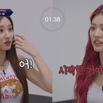 [퀸덤퍼즐] 서로 궁금한 게 없는 라잇썸 <b>상아</b> &amp; 하이키 휘서