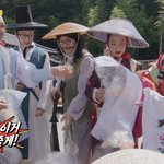 하하가 전소민을 놀리지 않는 이유