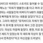 [NCT드림] 백 투더 <b>퓨처</b>