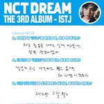 [NCT드림] <b>지성이</b> 왤케 솔직해 ㅋㅋㅋㅋㅋ