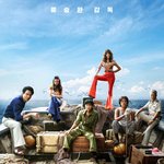 올 여름 개봉 예정인 텐트폴 영화