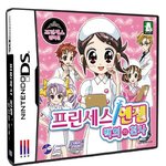 [드루와] 하이거전나갖고싶다…