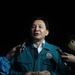 <b>희롱</b>이 : 난 석열이형이 한대로 했을 뿐이오. 구속하지 말아주세요...