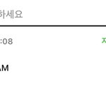 [NCT드림] 멜론 인기검색어 <b>1</b>,<b>2</b>위다