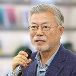 문재인 : 가슴이 너무 <b>아파</b>